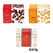 【ROYCE 皇家玫瑰】百花浮雕琺瑯鑄鐵鍋(23cm 交換禮物) 歷史價格詳細信息