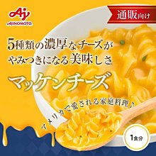 【大昌】日本泡麵  大昌 5種口味春雨(10食入) 歷史價格詳細信息