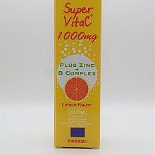 買一送一 檸檬酸神奇清潔劑便利罐 300g 歷史價格詳細信息