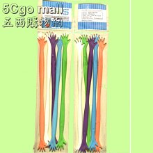 5種顏色火焰閃電電吉他tao裝練習初學演出演奏吉他tao裝一整tao全tao 歷史價格詳細信息