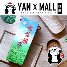 【大雪山農場】七葉膽茶30包x4瓶(再送4小瓶) 歷史價格詳細信息