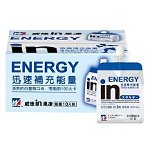 森永多樂福水果糖 (台灣特產水果)-180g x1入 歷史價格詳細信息