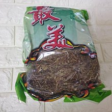 【祺撿便宜】貓咪 喵喵 小魚 輕巧 絨毛 裝飾 別針 可愛 包包 歷史價格詳細信息
