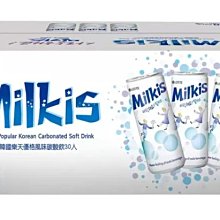 好市多商品-桂格 黑穀營養飲 300毫升 X 12罐 歷史價格詳細信息