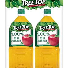 好市多商品-桂格 黑穀營養飲 300毫升 X 12罐 歷史價格詳細信息