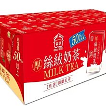 義美絲絨片裝牛奶巧克力88g 歷史價格詳細信息