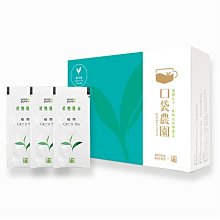 【茶詠春】清香烏龍茶 茶葉禮盒(櫻桃紅款，150gx2罐/盒) 附提袋 歷史價格詳細信息