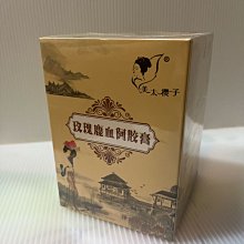 鹿子 2023小眾設計新款女包高質感菱格鏈條小包單肩斜挎小方包 歷史價格詳細信息
