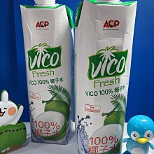 [107超長軟管] ES副廠  dyson 伸縮延長管 V6 DC63 DC59 DC62 吸(較原廠長兩倍)_ta4 歷史價格詳細信息