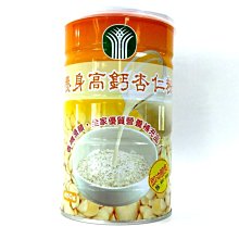 ♛妮塔小舖♛【坪林農會】茶籽粉 600g 媽媽廚房的好幫手 環保又健康，純天然茶籽 無毒無污染 超取最多7包 歷史價格詳細信息