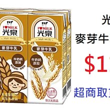 【TurboShop】 USB2.0 A母  對 A母 優質延長線(24K鍍金) 1.8米(接頭採一體成型，堅固耐用) 歷史價格詳細信息