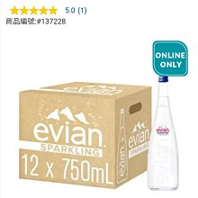 evian x SNOOPY 竹製圓珠筆 歷史價格詳細信息