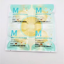 護力 BPLUS B100 高單位維生素B群 膜衣錠 100錠裝 美國進口 歷史價格詳細信息