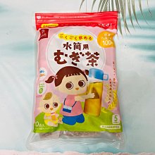 日本Hakubaku 黃金麥飯 現貨  蝦皮直送 歷史價格詳細信息