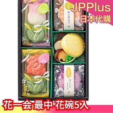 (5入)日本AL PLANNING蠟筆小新GEL INK PEN五色0.7mm彩色水性原子筆K-6551水性筆5色 歷史價格詳細信息