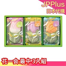 精緻禮品造型香水~特價95元 歷史價格詳細信息