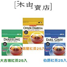 全館免運！【日本TESCOM】負離子吹風機 TID960TW-P 桃粉 歷史價格詳細信息