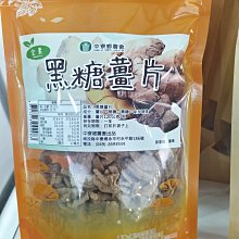 特價中農村養殖場用取暖爐 生鐵爐 柴火爐 燒炕爐 煤炭爐 鑄鐵爐 fk 歷史價格詳細信息