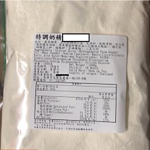 超商取貨最多5瓶【Section 雪克遜】護髮霜1000ml---特價120元★7-11取貨付款★ 歷史價格詳細信息