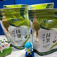 A-031 AP網橋鋁殼 壓鑄鋁盒 放大器外殼 室外防水盒304*184*77MM 歷史價格詳細信息