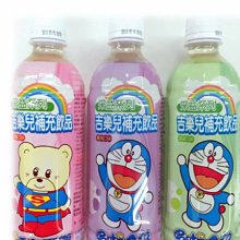 樂吉兒H22At029迷你抓抓樂夾娃娃機抓球機夾糖果機幼兒園中秋禮物 歷史價格詳細信息