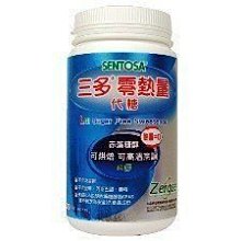 三多 零熱量代糖包 30包/盒 赤藻糖醇 純素 可烘焙 冷熱皆宜 不添加防腐劑香料 現貨 蝦皮直送 歷史價格詳細信息