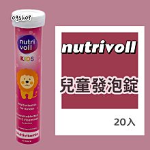 兒童綜合訓練鞋跳繩鞋男防滑室內專用鞋女健身房小學生體育運動鞋 歷史價格詳細信息