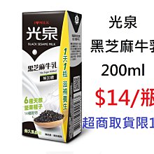 【TurboShop】 USB2.0 A母  對 A母 優質延長線(24K鍍金) 1.8米(接頭採一體成型，堅固耐用) 歷史價格詳細信息