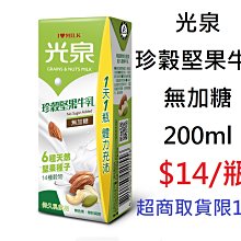 【TurboShop】 USB2.0 A母  對 A母 優質延長線(24K鍍金) 1.8米(接頭採一體成型，堅固耐用) 歷史價格詳細信息