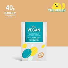 樂維根 優蛋白隨身包 無加糖組合 40公克 X 60入 (杏仁/芝麻/豆漿) The Vegan 歷史價格詳細信息