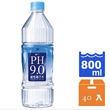 ‼️免運費‼️高峰極品A+HA口服玻尿酸 公司貨 高峰玻尿酸 現貨供應 免運費 歷史價格詳細信息