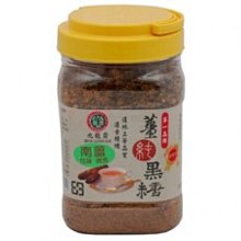 九龍齋 益母草素膏(盒)20公克x16包 歷史價格詳細信息