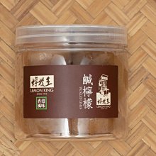 老街上的咚咚聲[精裝] 雲林縣斗六市公所 五南文化廣場 政府出版品 歷史價格詳細信息