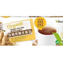 【老上海包子x小月船】早餐包子18入組(肉包/麻辣/酸菜/韭菜/高麗菜/豆沙/奶皇) 歷史價格詳細信息