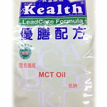 【寶瀛】康素Kealth  優生坊奶麥粉 麥片 鹹/甜口味 (36gx15包) 授權經銷商 happy玩家 歷史價格詳細信息