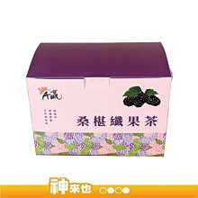 漁會-無刺虱目魚肚(180gx2包)+嚴選頂級鯖魚(約2kg/箱) 歷史價格詳細信息
