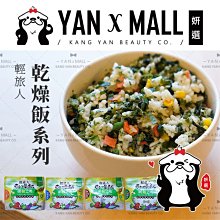 【乾燥唇必備】ARTDECO晶漾長效護唇蜜5ml(NO.52) 歷史價格詳細信息