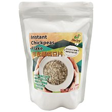 【亨源生機】鷹嘴豆脆餅 200公克/袋 歷史價格詳細信息