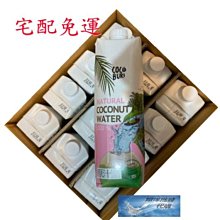 ????翔洋代購???? 泰厲害經典COCO香氛超濃縮洗衣凝珠10袋(30顆/香味隨機)+贈1袋 (宅配免運) 歷史價格詳細信息