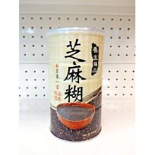 【誠意中西藥局】南僑水晶肥皂 200g*3入/組 天然油脂製造 歷史價格詳細信息