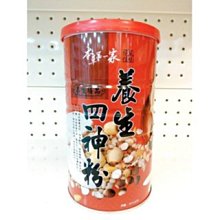 【誠意中西藥局】三多均衡營養素（含膳食纖維 低GI）1008g/包  (香草口味) - 歷史價格詳細信息