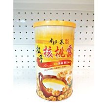 【誠意中西藥局】南僑水晶肥皂 200g*3入/組 天然油脂製造 歷史價格詳細信息