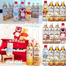 紅色小熊維尼winnie the pooh手提雙肩後背側背包包 歷史價格詳細信息