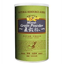 500公升《台南586家電館》Panasonic國際變頻3門冰箱【NR-C501XGS】自動製冰 歷史價格詳細信息