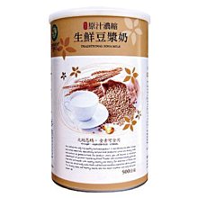 500公升《台南586家電館》Panasonic國際變頻3門冰箱【NR-C501XGS】自動製冰 歷史價格詳細信息