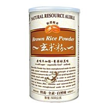 500公升《台南586家電館》Panasonic國際變頻3門冰箱【NR-C501XGS】自動製冰 歷史價格詳細信息