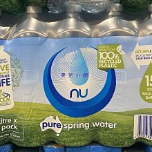NU-PURE 氣泡水 500毫升X30入 C1498677  COSCO代購 (單次運費限購一箱) 歷史價格詳細信息