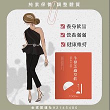 【飲品調製】日系大容量鷹嘴冷水壺-附4杯套組(過濾泡茶壺 花果茶 儲水桶 飲料桶 露營 冰箱水壺) 歷史價格詳細信息
