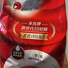 ~*品味人生*~得科 DE CECCO 1L 特級冷壓初榨橄欖油 Extra Virgin Olive Oil 歷史價格詳細信息