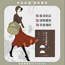 【黃桑歷史課系列】課本上學不到的漫畫中國史1＋2 歷史價格詳細信息